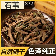 ʯfҰșʯȔ؛oС~ʯȔӷ۵șǲ