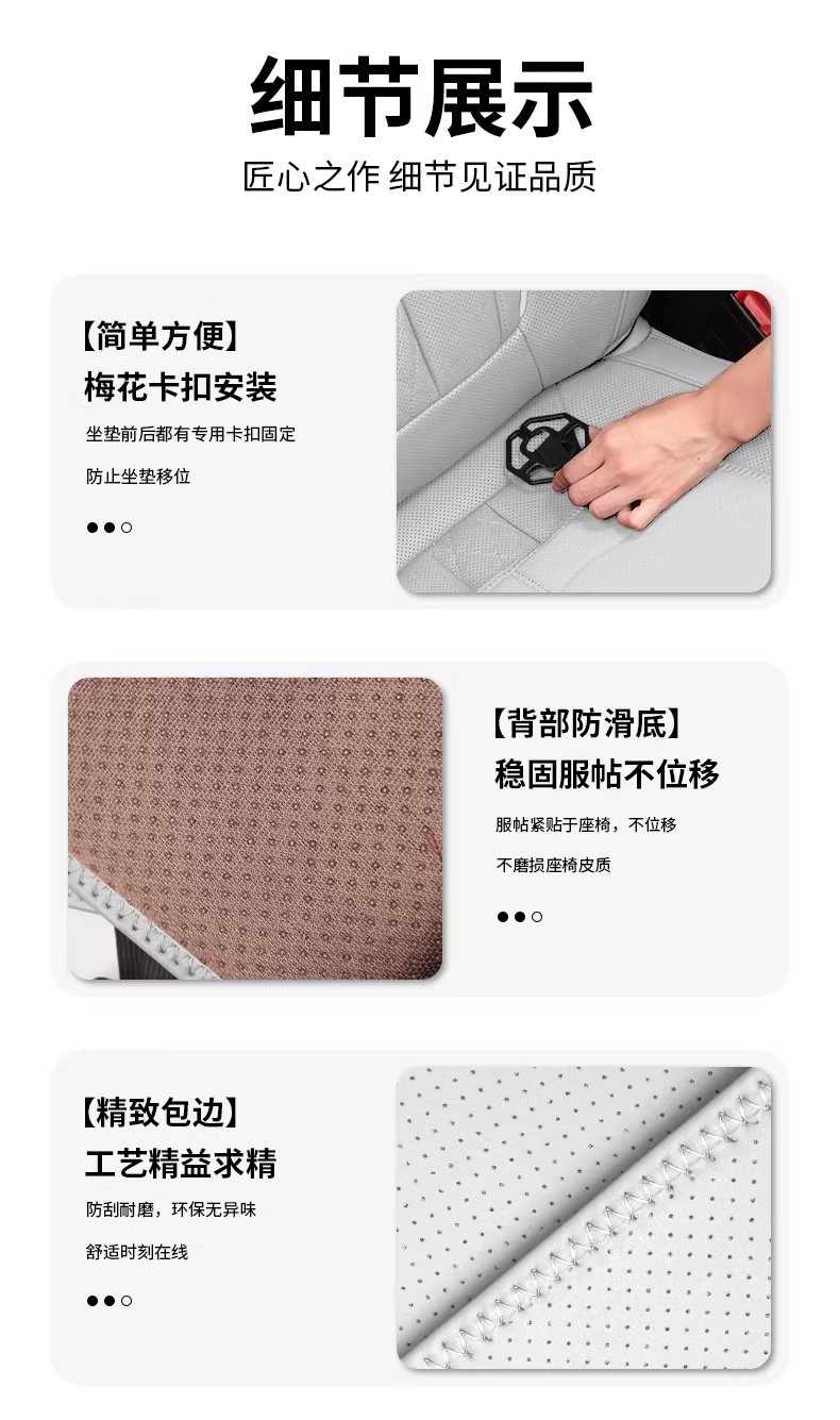 Car Four-Season Leg Pad and Leg Rest Integrated Seat Cushion for Driver and Passenger, Memory Foam Comfort Car Interior Accessory, Extended Durability and Wear Resistance