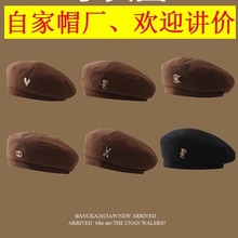帽子女秋冬贝雷帽2025毛呢圆帽小熊画家大头显脸小外贸跨境亚马逊