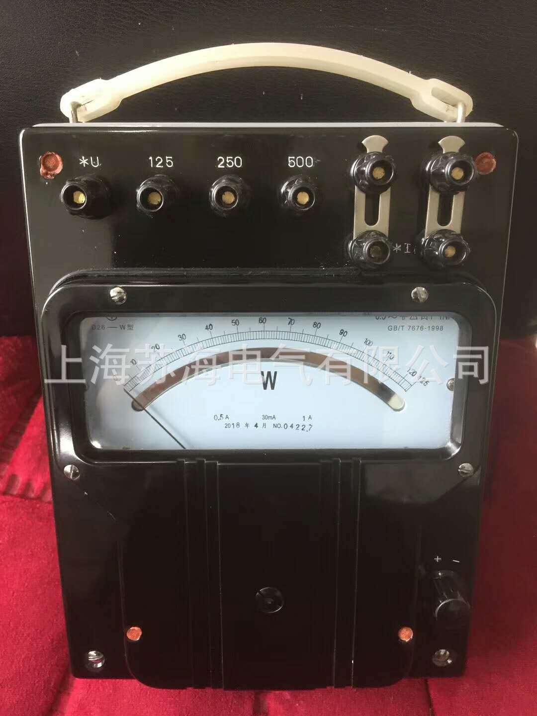 上海二表交 D26-A直流安培表 0.5级电流表 10A指针式电流表