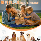 (Трансграничная торговля), интерактивная игрушка, домашний питомец, избавление от скуки