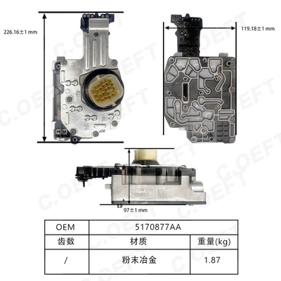 Grand Cherokee Transmission Valve – Sürətlər qutusu