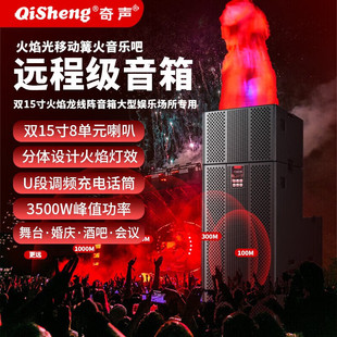 ��LX-670�����������ݳ������ƄӾ���h���ص�����c