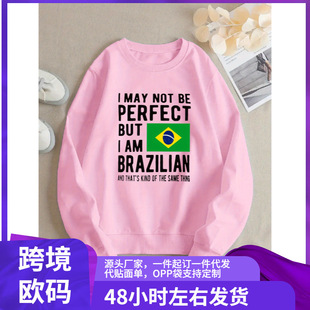 Ůʿ�������D���l�� - "���ǰ�����" ���Z�c����ӡ�����r�G��ɫ