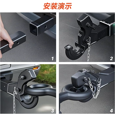 Accessories 15t, Other Car Modifications