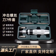 �๦��늹����Ӯ����ݽz�����b�֙C�S�����Ϻ����b�o���ݽz�����b