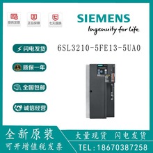 6SL3210-5FE13-5UA0�߹���3.5KW������������V90�ŷ��������ֻ�