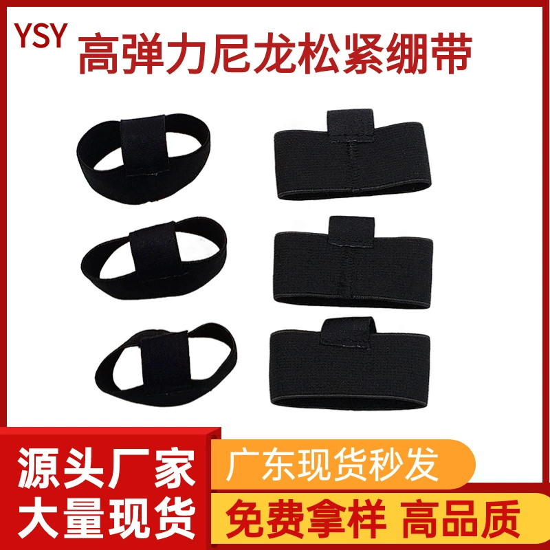 Elastic bandage carbon fibre, metal wallet, breathable cards