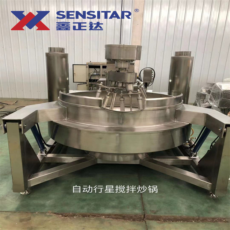 商用酱料炒锅 全自动多爪多头炒锅 麻辣香锅行星炒锅