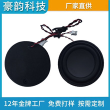 42�A��Сǻ�w  ���ܕr�R ������ �V��C ���ܼҾߓP������