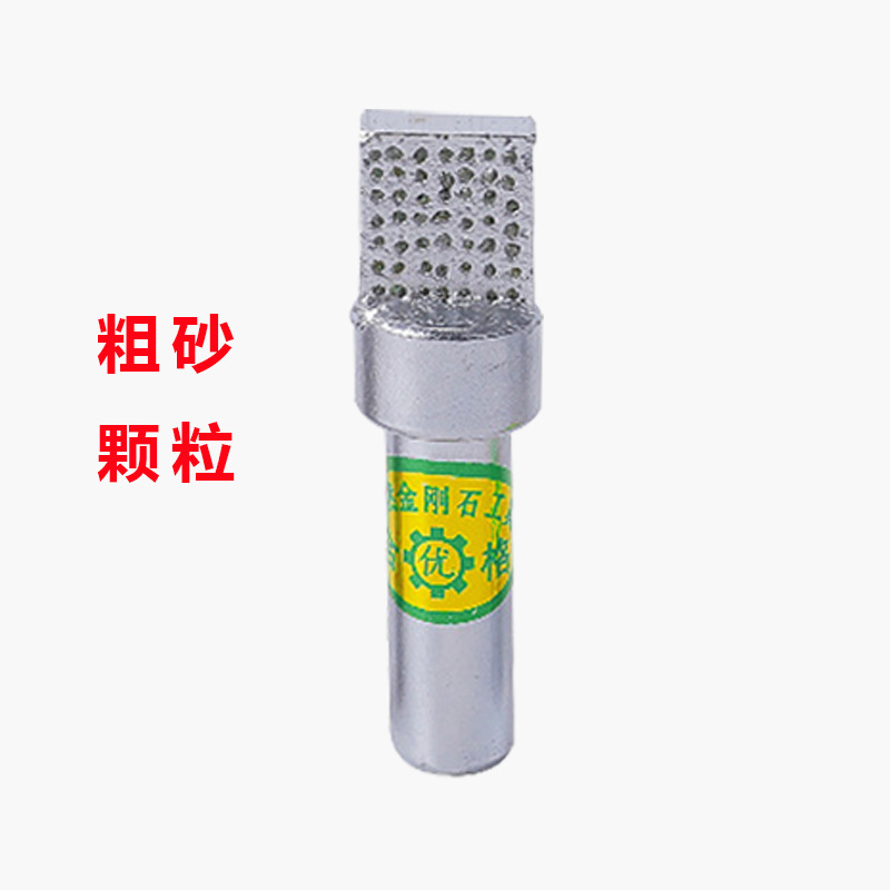 Fuente de la fábrica diamante natural muela cómoda cabeza plana amoladora de mano de reparación pluma cuadrada de piedra de lavado de la pluma