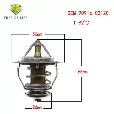 ℃ Engine Thermostat – Thermostat