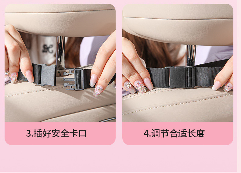 Summer Sanrio Car Sleeping Pillow for Children, Car Sleeping Gadget, Car Back Seat Neck Support Pillow