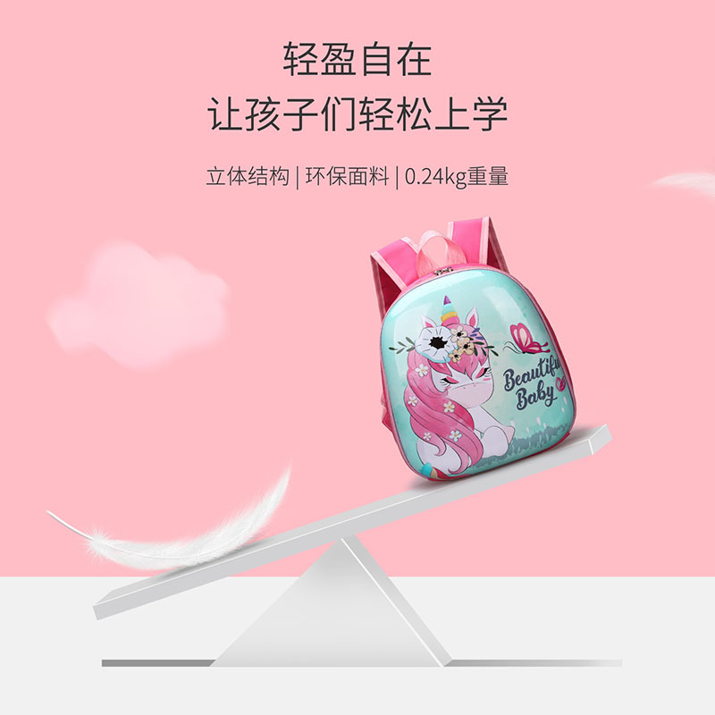 Children's schoolbags, kindergarten schoolbags, boys' and girls' baby dinosaur small backpacks, boys' cute small and middle class backpacks undefined