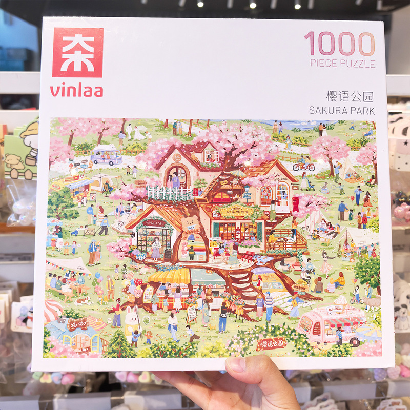 VINLAA为㚓阿玛尔菲成人1000片街角故事海畔晨光艺术风景拼图礼物|undefined