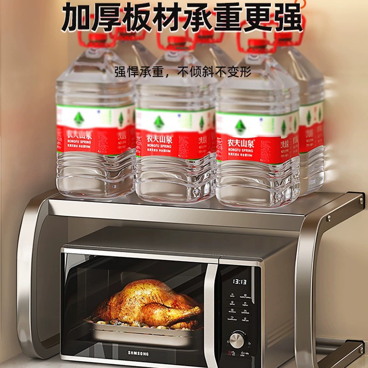 Universal rice cooker, multilayer storage system, tubing