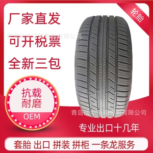 265/65 R17 SUV off-road yarı polad radial avtomobil şini