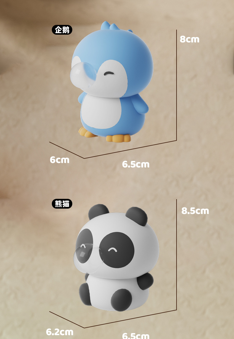 详情页_09