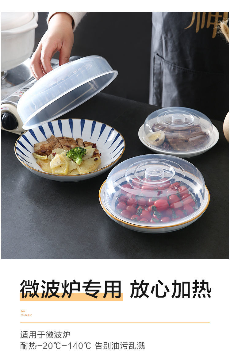 4355b766-d9d0-48c8-b60e-116aee