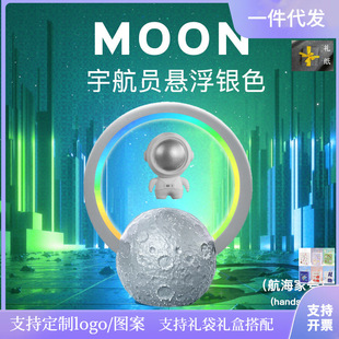 �¿�Y-598�Ҹ���T����̫����RGB�{������o�������ڔ[��