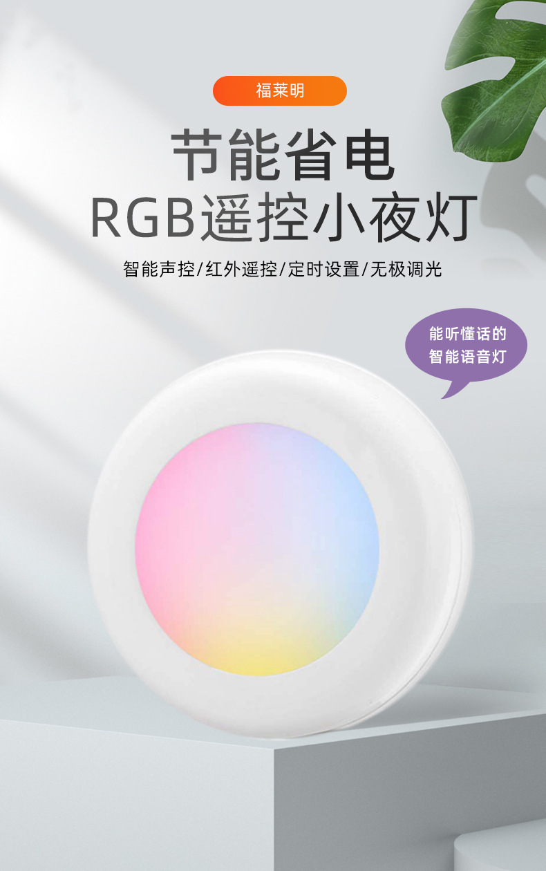 O1CN01YmPFBK29mQuzp9pXK_!!2985278110-0-cib.jpg?__r__=1679904012169