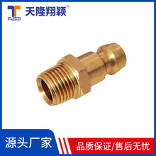 铜水咀TZ81/9/8*0.75公制牙水咀 模具冷却运水黄铜公接头TLONG天
