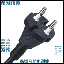 �n��8��β���^�ҕ̨����ӡ�C�B�Ӳ��^��KC�J�C�ɈA����β�Դ��