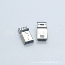 MINI USB 5P���^����ʽ ǰ�����/ᘑҿ� ����5P-B ���^USB�B����