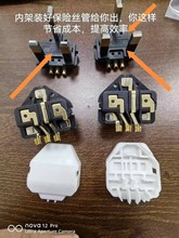 ȫ�~�Դ�����^�ȼ� BSӢҎ��о Ʒ��β Ӣʽ����β�ȼ܏S��