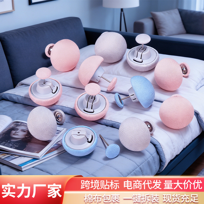 被子固定神器家用隐形亲肤不冰被套防跑扣床单被罩可拆卸被角卡扣