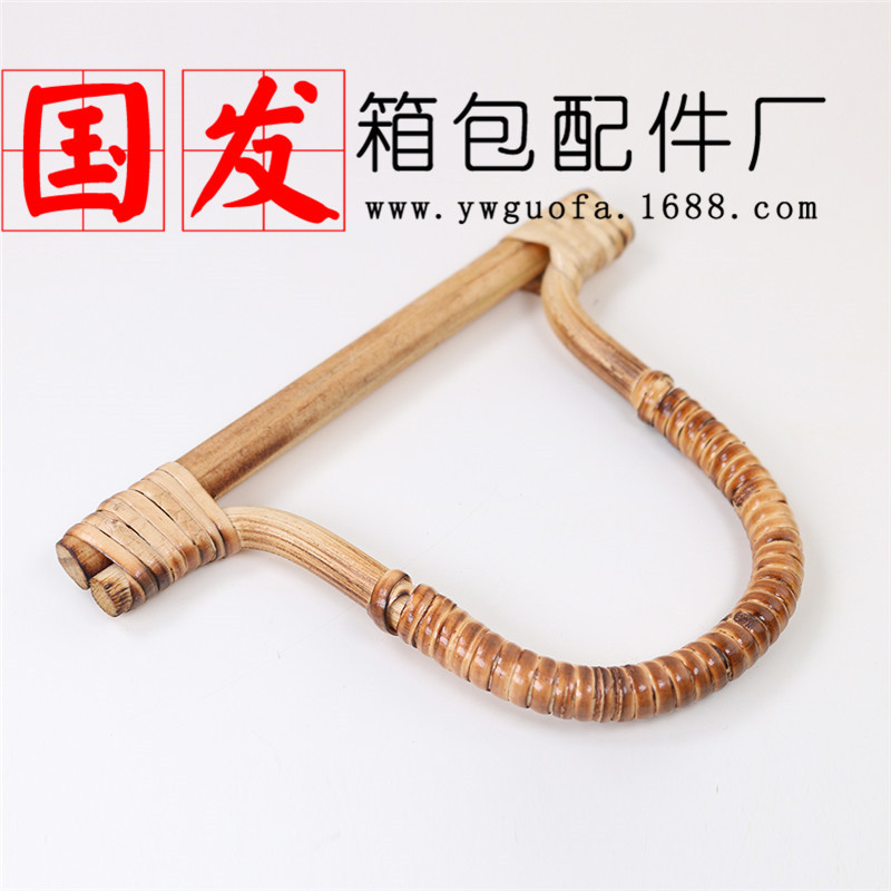 Tejido de bambú de madera real: 16cm mango de madera en forma de D mango de bambú en forma de D bolso de mano mango oro