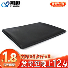 �ͷ�ˮ���γ�����Ȥ�����{���ú�ɫ�tɫJ101�m�϶�N��������Ʒ