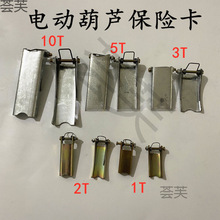 3T5���˼Ӻ���h���U�����ؙC�h����Ƭ10T늄Ӻ��J��Ó�h�K��