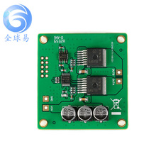 BTN7971B ���� ֱ�� 늙C �� H�� ��ģ�K