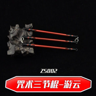 ���g-�ؑ��Α���߅�UԺ�旫�P������ģ������������耳׿۔[��