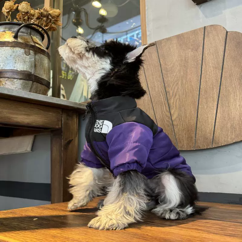 Одежда для защиты от холода Домашние животные пуховые хлопчатобумажные пальто утолщенные, теплые щенки, ветрозащитные собаки, лапши, кошки, осенние и зимние хлопчатобумажные костюмы