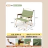 (Height 62) Beech wood armrest [Square tube white chair frame]-Ink green