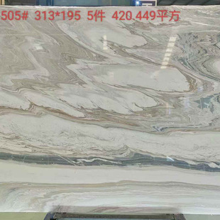 Xueyun white marble slab island sink panel marble natural staircase stone steps