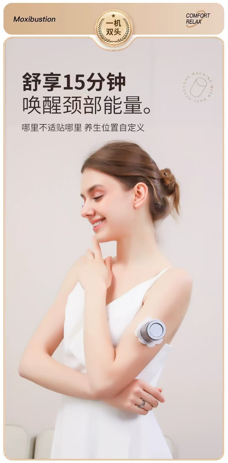 Moxa and Gua Sha 2-in-1 Mini Hanging Moxibustion Box Portable Smokeless Moxa Warmer for Adults 20g quality and texture