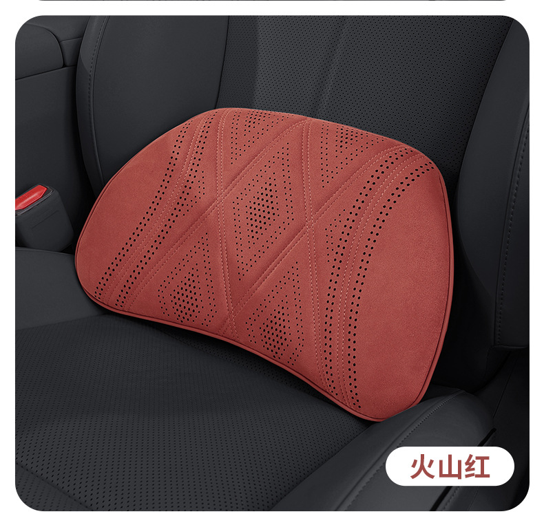 Suitable for BMW headrest, volcano red car neck pillow and lumbar support for 3 Series, 5 Series, X1, X3, X5, i3 car cushions and neck pillows