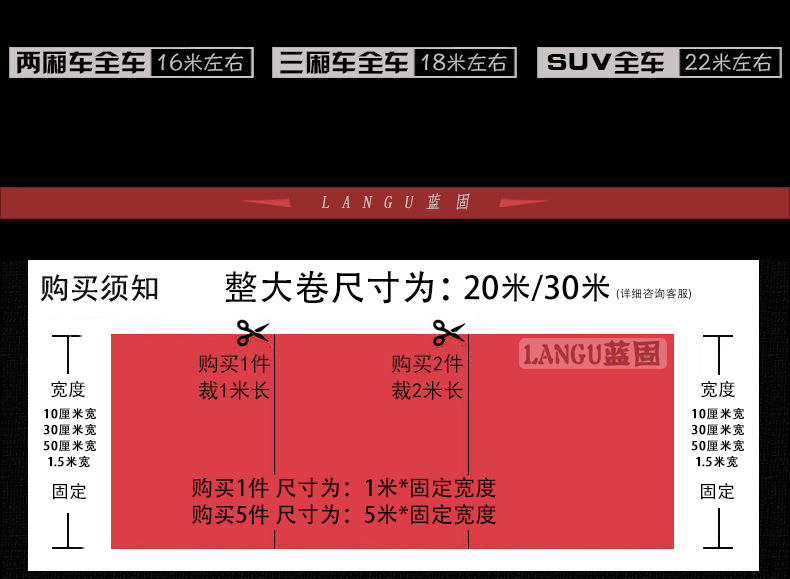 Car Color Changing Film Carbon Fiber Sticker Film Body Roof Black Car Cover Interior Central Control Network Motorcycle Ab Column