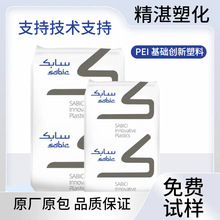 PEI������������ ATX200-1100 ��ˮ�� ���ϻ� �������� ����Ӧ��