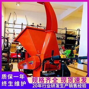 ����ʽ�Ď���֦�C  ����ʽ֦�l����C  ��ľ�w�����əC