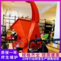 自走式生成手推式枝条破碎机