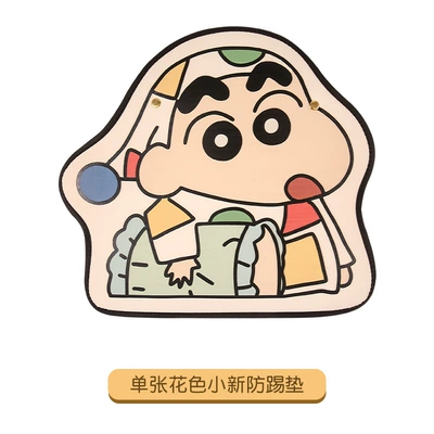 Pajamas, New Style, Cartoon Cute Car Seat Back Anti-Kick Pad, Simple and Comfortable Storage Bag, Anti-Kick Pad, Anti-Dirty Pad (Chair back anti-kick pad) - short-anti-kick-pad-pajamas-xiaoxin