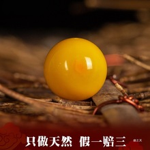 天然蜜蜡散珠单颗圆珠6 8 10mm老蜜鸡油黄琥珀隔珠星月手串配饰