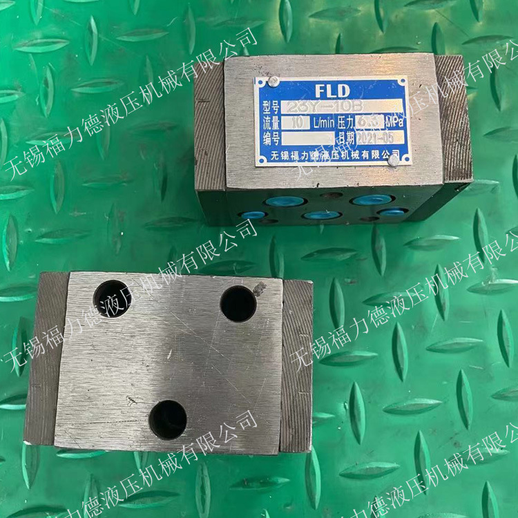 34Y-10B,34Y-10BH,34Y-10BY,34Y-10BJ,34Y-10BP,液动换向阀