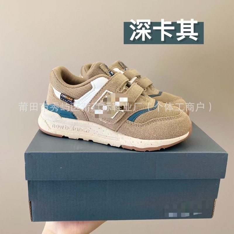 莆真标NB997男女童运动鞋魔术贴一脚蹬宝宝跑鞋复古儿童老爹鞋|undefined