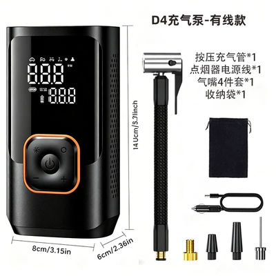 Portable Wireless Car Air Pump with Smart Digital Display and Preset Tire Pressure, Suitable for Electric Vehicles and Bicycles (Hava nasosu) - d4-air-pump-wired-model