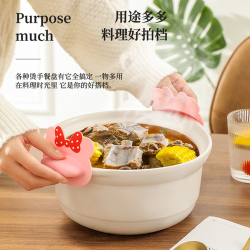 Creative cartoon bow anti-scalding clip silicone cute insulated hand clip microwave oven anti-scalding dish clip